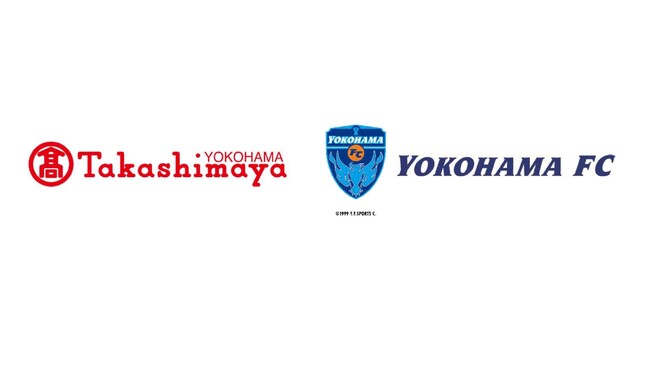 【横浜高島屋】横浜高島屋が横浜FCと2025オフィシャルパートナー契約を締結