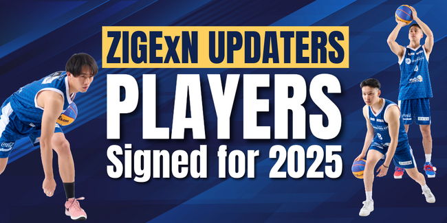 じげんがオーナーを務める3×3（3人制バスケットボール）プロチーム「ZIGExN UPDATERS.EXE」 25シーズンの契約選手が決定