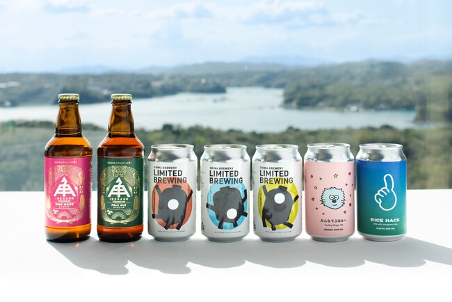 【志摩観光ホテル】フレンチレストラン「ラ・メール」 ～伊勢志摩のクラフトビールと「海の幸フランス料理」のマリアージュ～「BIÈRE & BLEU（ビエール エ ブルー）」2025年5月25日（日）開催