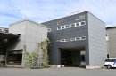 ナサ工業株式会社　社屋