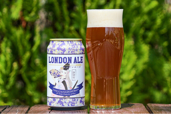 丹後王国ブルワリー 自家製クラフトビール『TANGO KINGDOM Beer(R)』「ジャパン・グレートビア・アワーズ2025」受賞