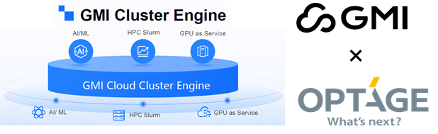 先駆的なAIネイティブGPUクラウドプロバイダーであるGMI Cloud、日本リージョンの開設に向けたオプテージとの戦略的パートナーシップに合意