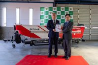 茨城西南広域消防本部に救助活動用ボートを寄贈