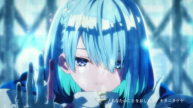 キタニタツヤ、次世代スマホカードゲーム『Shadowverse: Worlds Beyond』テーマソングに新曲「あなたのことをおしえて」を書き下ろし。4月30日に配信リリースも決定。