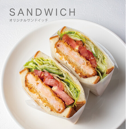 【食事を拡充！】「U-cafe」が4月18日（金）リニューアルオープン！こだわりのサンドイッチや本格スパイスカレーでランチや軽食を充実