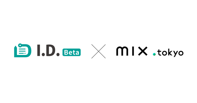 株式会社TSIの公式ファッション通販サイト「mix.tokyo」で、特集ページ制作プラットフォーム「I.D.（アイディ）」β版を導入