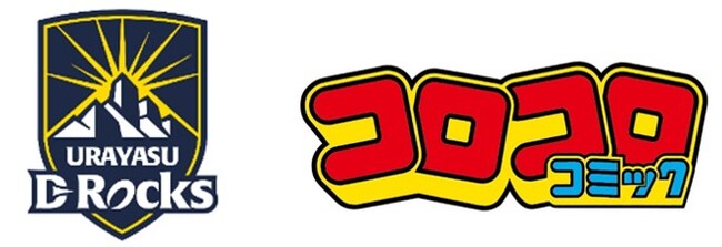 株式会社小学館と包括連携協定を締結