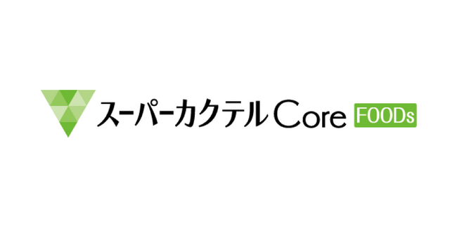 業務部の時間外労働が前年比400時間減！食品業向けERP「スーパーカクテル」の導入事例を公開しました。