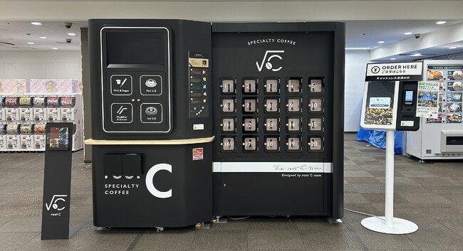 市営地下鉄横浜駅にスマートコーヒースタンド root C 設置。