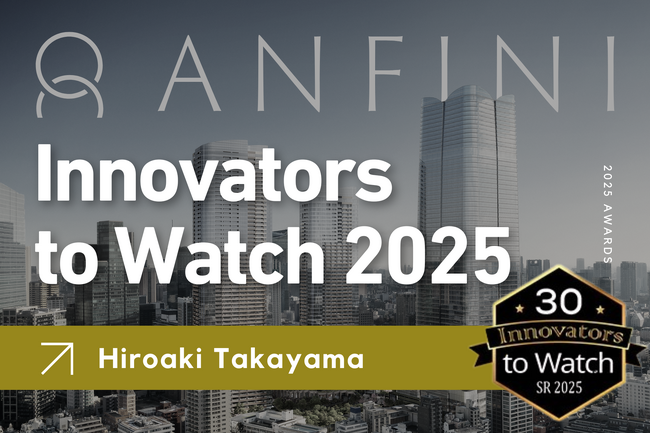 2025年度 
