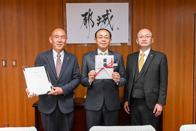 林兼産業株式会社様より、企業版ふるさと納税の寄附をいただきました!