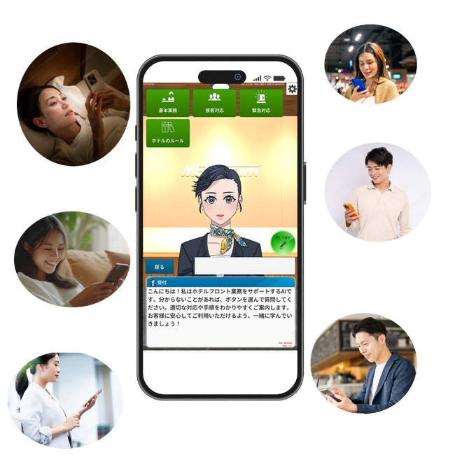 『AIアバターの素』提供開始 - ブラウザで動作、２０言語対応の音声AIアバターで業務効率化。最短7日間・月額980円から導入可能に