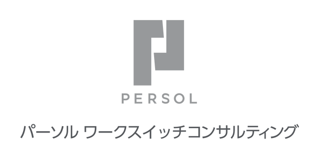「FastAccounting Partner Awards 2025」にて「ストラテジックパートナーアワード」を受賞