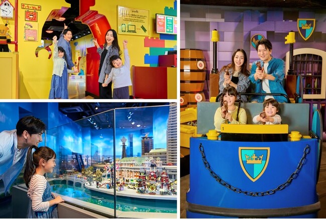 レゴランド(R)・ディスカバリー・センター大阪 祝開業10周年記念　みんなで作ろう！大きな恐竜 レゴ(R)ビルディングハプニング