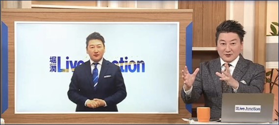 NEC、TOKYO MXへAIアナウンサーを提供し多言語放送を実現～ジャーナリスト堀潤氏から生成した「AIホリジュン」が英語や中国語などで情報提供～