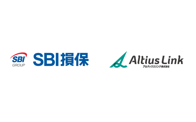 SBI損保とアルティウスリンク、自動車事故受付センターにおけるCX向上を目指し、生成AI活用の実証実験を開始