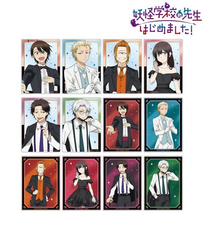 TVアニメ「妖怪学校の先生はじめました！」の描き下ろし パーティー衣装ver. トレーディングアクリルカードなどの受注を開始！！アニメ・漫画のオリジナルグッズを販売する「AMNIBUS」にて