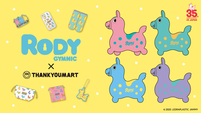 「RODY」の日本上陸35周年を記念！サンキューマートがコラボレーション雑貨を全品390円（税込429円）で5月上旬より新発売