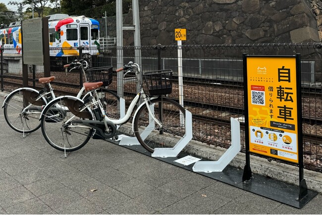 香川県高松市の「レンタサイクル事業見直しに向けた実証事業」と連携