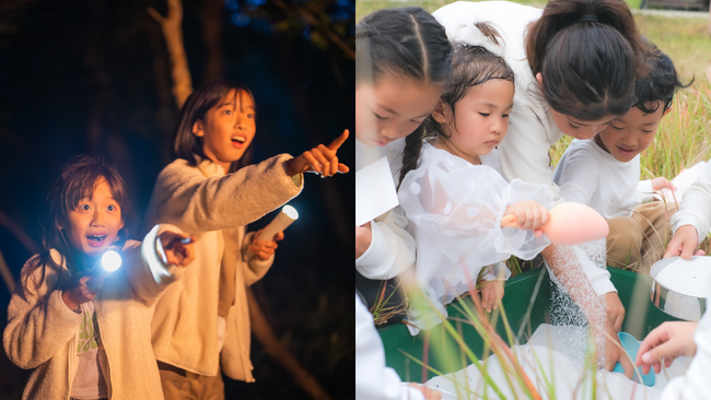 子どもが「親を忘れるほど」夢中に！自立心を育む「圧倒的成長体験」を提供する新リゾート『BUB RESORT Tsukuba』2025年4月25日