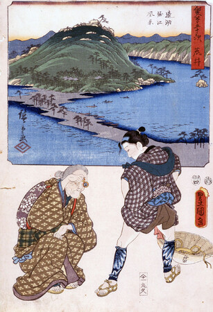 【豊橋】70点を展示!江戸時代の旅人目線が味わえる浮世絵コレクション展「旅の難所」を開催