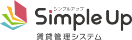 Simple Up 賃貸管理システム　ロゴ
