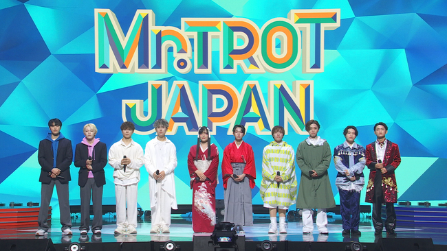大人気歌謡オーディション番組の日本版「ミスタートロット ジャパン」決勝戦はLemino、BSよしもと、LINE VOOMにて生配信・放送！