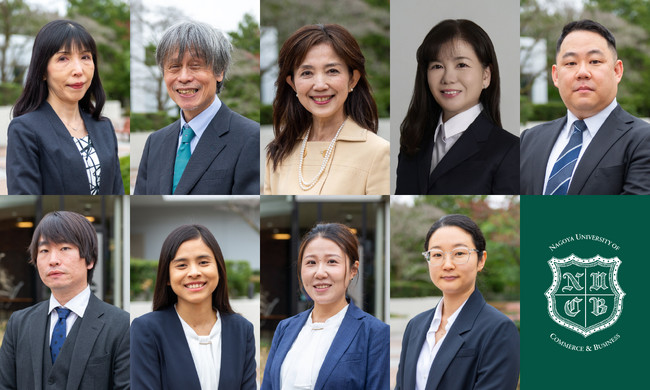 新たに9名の教員が名古屋商科大学に着任（2025年4月付）しました