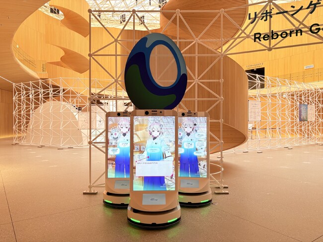 大阪・関西万博いよいよ開幕！「大阪ヘルスケアパビリオン」にアウトソーシングによるＡＩコンシェルジュロボットが登場