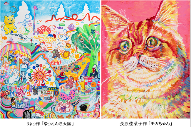 無料で楽しめるアート展『HAPPY SMILE ART in 三井ガーデンホテルズ』を開催！【三井ガーデンホテル岡山】2025年4月18日(金)より会期スタート