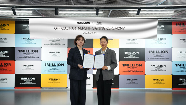 株式会社エフエービージャパンが、韓国の世界的なダンススタジオ「1MILLION DANCE STUDIO」とマスターライセンス契約を締結