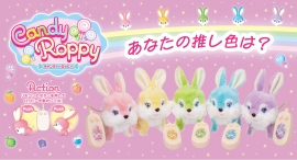 5色から”推し色”を選べる、カラフルキャンディーのようなうさぎのおもちゃ!リモコンでおさんぽ遊びができる「Candy Roppy」を4月18日に発売 5色から”推し色”を選べる、カラフルキャンディーのようなうさぎのおもちゃ!リモコンでおさんぽ遊びができる「Candy Roppy」を4月18日に発売