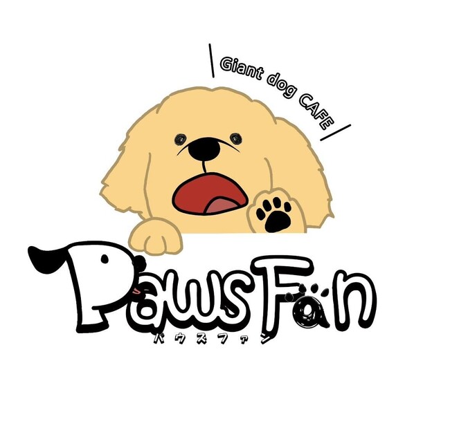 【千葉・大型犬カフェ】SoftBankのCMで“お父さん役”を務めたカイキ君がGWに来店決定!