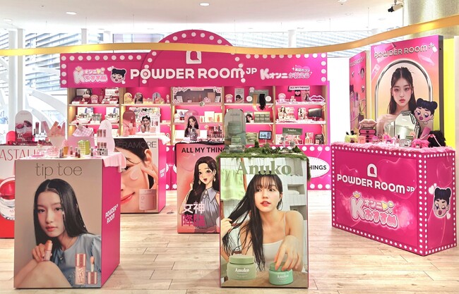 パウダールーム、新宿をピンクに染める