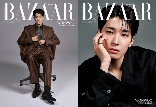 SEVENTEEN WONWOOが2パターンの異なるカットでカバーに初登場!