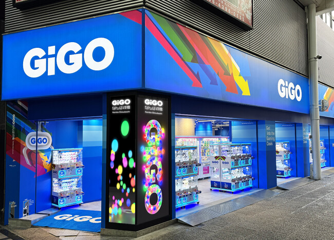 クレーンゲームに特化した「GiGOなんば戎橋」2025年4月18日(金)10:00 グランドオープン大阪「なんば」エリア3店舗目のGiGO（ギーゴ）が登場！！