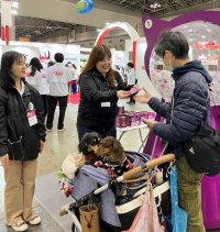 マース ジャパン リミテッド「第14回インターペット」出展報告　カルカン(R) ジャンボガチャ体験など、のべ1万名以上が参加