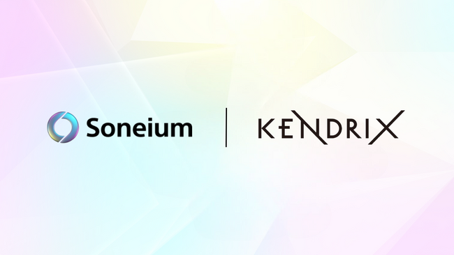 日本音楽著作権協会（JASRAC）、楽曲情報管理システム「KENDRIX」がSoneiumに対応　-すべての音楽クリエイターが Creation Ecosystem に参画できる世界へ-