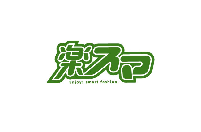 大きいサイズの専門店ミッド・インターナショナルがオリジナルブランド楽スマより、驚異の速乾性を搭載した3L～9Lサイズまでの樽型B.Dシャツを販売開始！