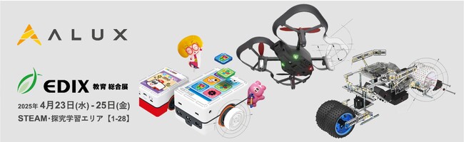 この機会にお試しください！限定40%OFFキャンペーン