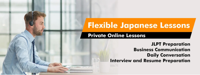 面接対策から日常会話まで、「日本語のオンラインプライベートレッスン」5月生・6月生の募集を開始！