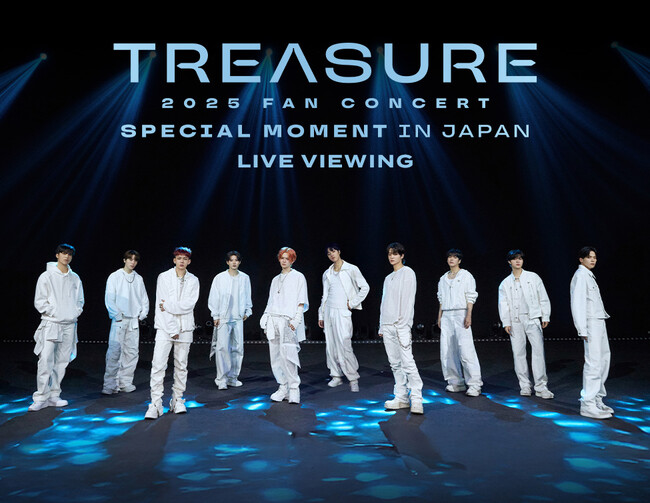 2025 TREASURE FAN CONCERT [SPECIAL MOMENT] IN JAPAN LIVE VIEWING 開催決定！