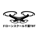 ドローンスクール千葉TBT