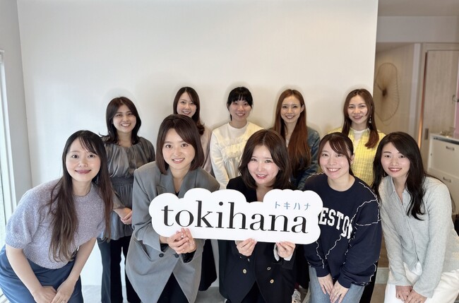 LINEでできる式場探し「トキハナ」花嫁準備プログラムvol.3にて、イメージコンサルティングサロン「Colorcle」による【パーソナルカラー診断体験】を開催！