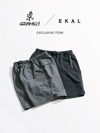 EKAL定番のGramicci別注から盛夏に使えるショーツが登場！