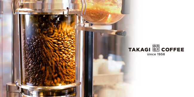 【期間限定】高木珈琲 甘夏と抹茶の絶品コラボ！『甘夏と抹茶クリームパンケーキ』＆『甘夏と抹茶のスムージー』新発売！