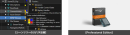 シーンツリーのUI/UX改善、Professional Edition