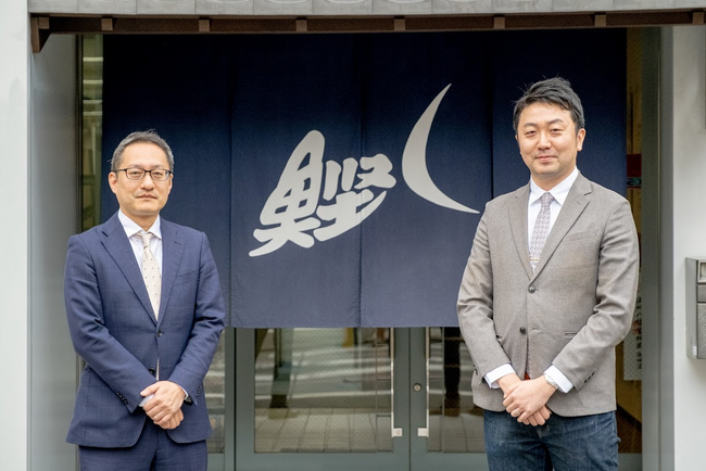 【創業100年企業の挑戦をAIで支援】80&Company、福島鰹の「だしAI」開発