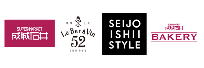 4月16日（水）より「成城石井」「Le Bar a Vin52 AZABU TOKYO 成城石井」「SEIJO ISHII STYLE」「成城石井 BAKERY」でQUOカードPayがご利用可能に！