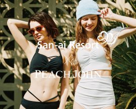 San-ai Resort×PEACH JOHN San-ai Resort×PEACH JOHN